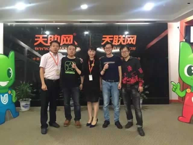 易站通给用户带来300万的“土豪订单”│原来你也可以