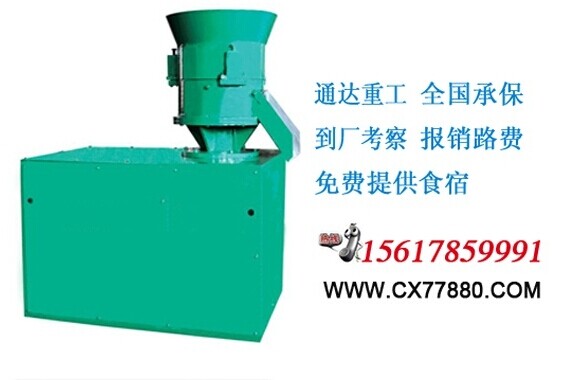 浩方易站通发布建议