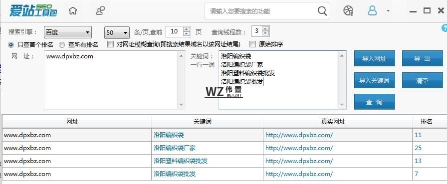 QQ图片20170629165028.jpg QQ图片20170629165028.jpg