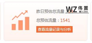 QQ截图20180328162947.jpg QQ截图20180328162947.jpg