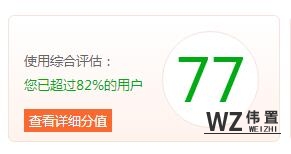 QQ截图20180328163127.jpg QQ截图20180328163127.jpg