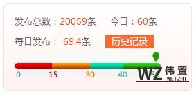 QQ截图20180329114636.jpg