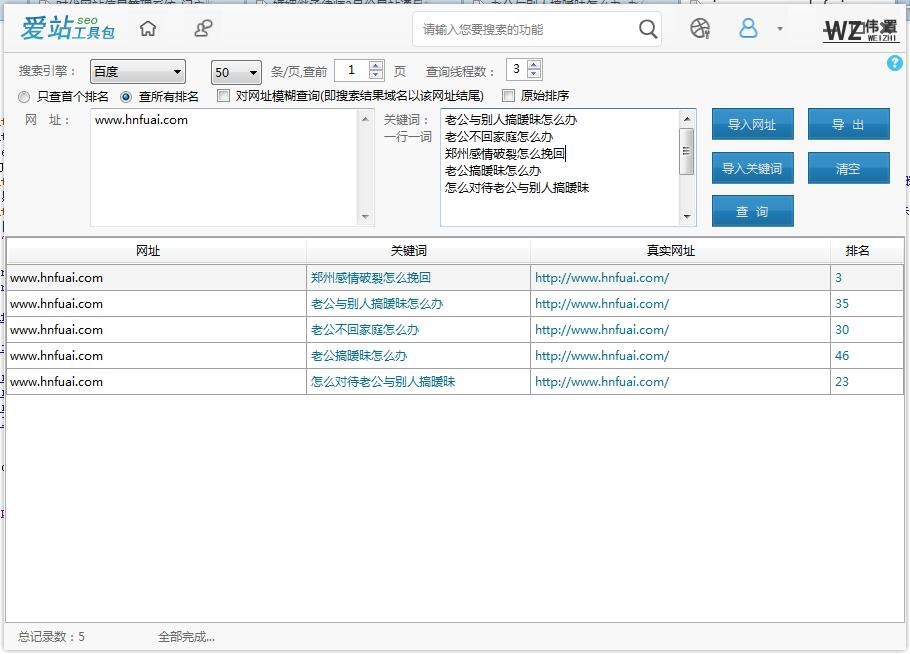 QQ截图20180330105443.jpg QQ截图20180330105443.jpg