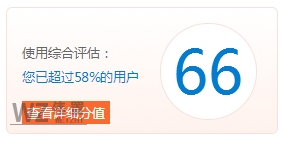 TIM截图20180613161928.png TIM截图20180613161928.png