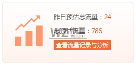 TIM截图20180613170345.png TIM截图20180613170345.png